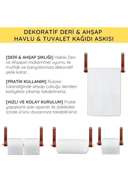 Yapışkanlı Ahşap & Deri Tuvalet Kağıtlığı | Kağıt Havluluk, Havlu Peçetelik | Wc Kağıtlık, Dolap Altı Kağıt Havlu Askısı (Kahve, Kağıt Havluluk) modelleri