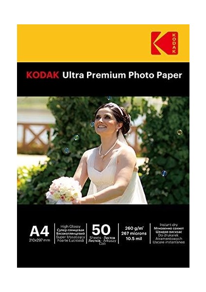 RA4RC-260-20X30-50 Fotoğraf Kağıdı