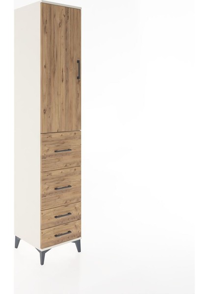 Hyperion Dolap 3 Raflı 4 Çekmeceli Tek Kapaklı 44X44X221 Aytaşı-Çam fiyatları