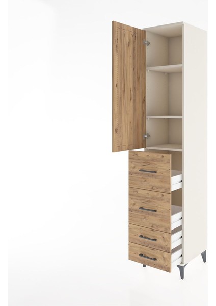 Hyperion Dolap 3 Raflı 4 Çekmeceli Tek Kapaklı 44X44X221 Aytaşı-Çam fırsatları