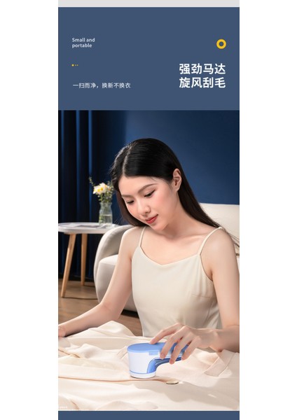 Şarjlı Tiftik Toplama Makinesi (4172) fırsatları