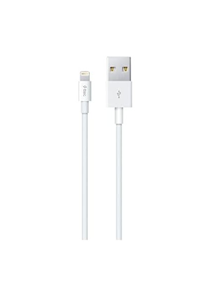 100CM Şarj Kablosu- Beyaz (2DK7508B) fiyatları