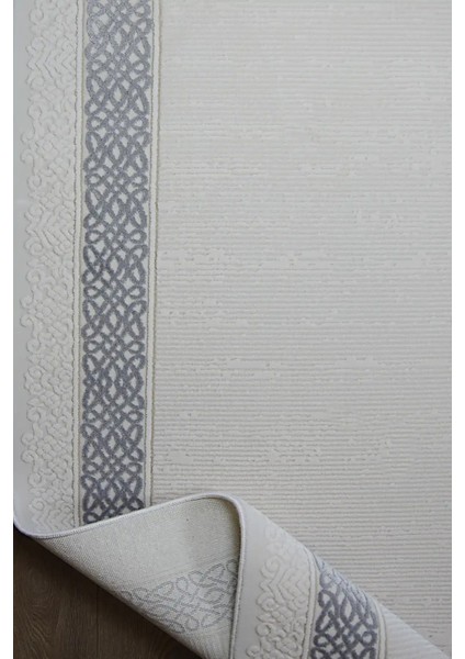 Mora Çerçeveli Krem Akrilik Makine Halısı fırsatları