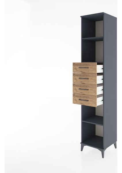 Hyperion Dolap 3 Raflı 4 Çekmeceli 44X44X221 Antrasit-Çam fırsatları