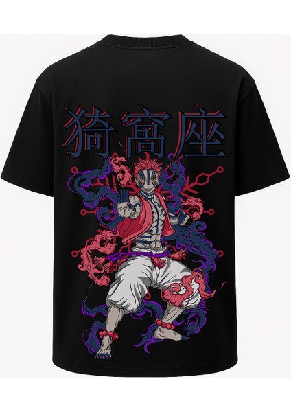 Oversize Akaza Demon Slayer Baskılı Tişört - Büyük Baskı - Geniş Kesim