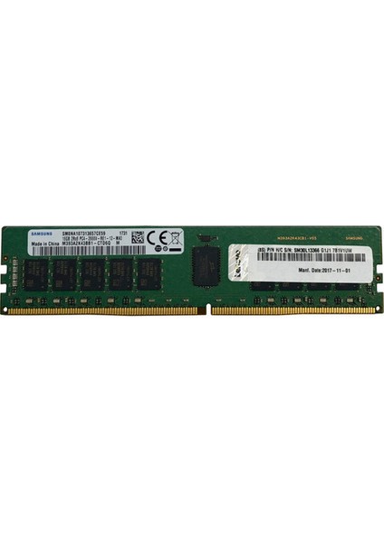 32GB 3200MHZ 2rx4 1.2V Rdımm
