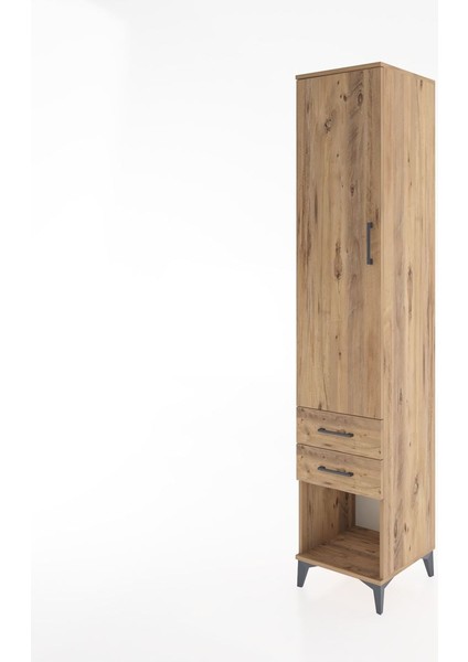 Hyperion Dolap 4 Raflı 2 Çekmeceli Tek Kapaklı 44X44X221 Çam-Çam modelleri