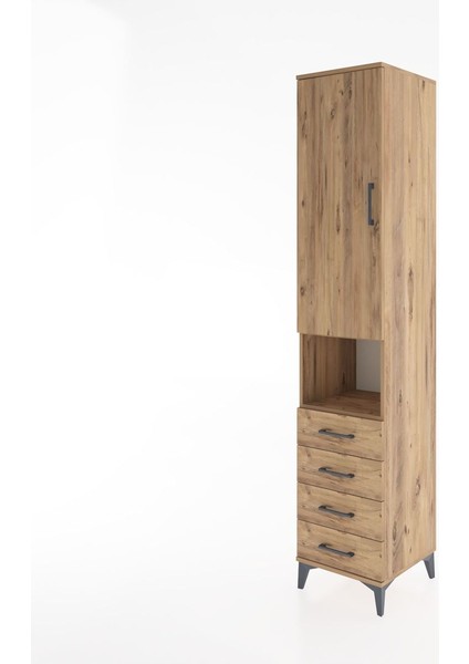 Hyperion Dolap 4 Raflı 4 Çekmeceli Tek Kapaklı 44X44X221 Çam-Çam modelleri