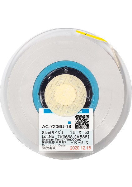Hitachi AC-7206U-18 1.5x5 mm Acf Bant Anisotropic Iletken Film (Pcb Için Dokunmatik Bant) fiyatları