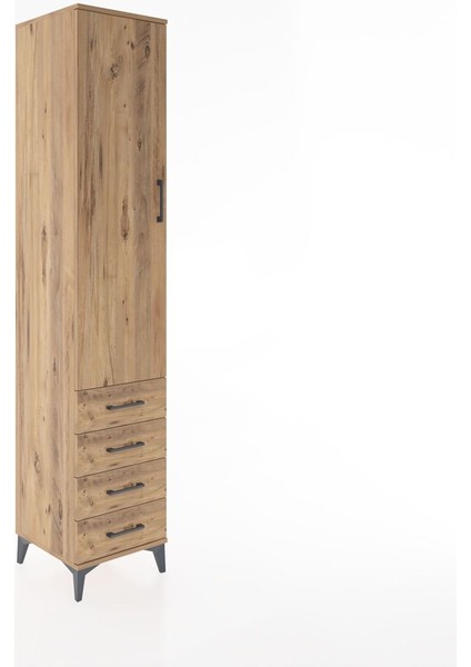 Hyperion Dolap 4 Raflı 4 Çekmeceli Tek Kapaklı 44X44X221 Çam-Çam fiyatları