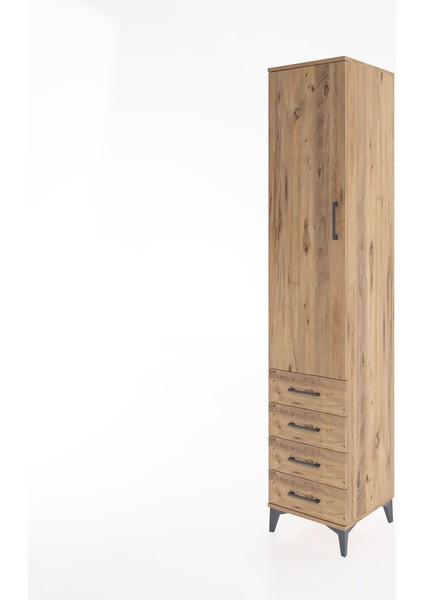 Hyperion Dolap 4 Raflı 4 Çekmeceli Tek Kapaklı 44X44X221 Çam-Çam modelleri