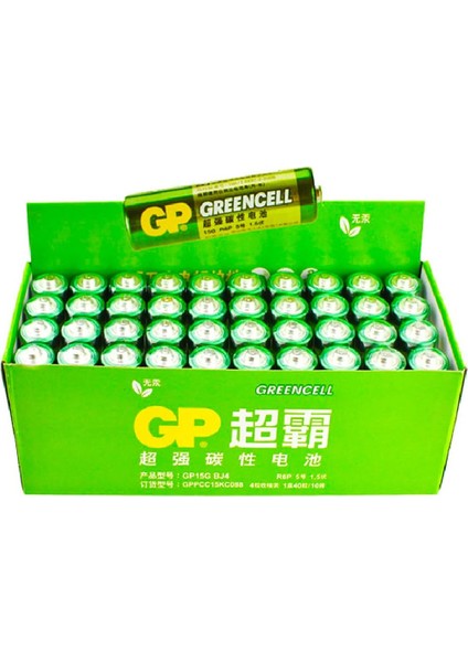 Batteries 15G R6P/1215/AA Pil, 1.5 Volt, 40&apos;lı Kutu, Yeşil/sarı/beyaz