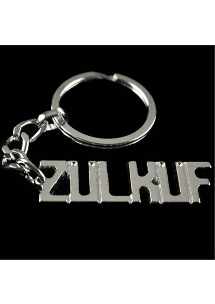 Zülküf Isimli Anahtarlık