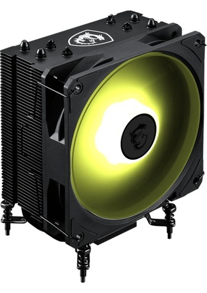 Msı Mag Corefrozr AA13 120MM Argb Işlemci Hava Soğutucu fiyatları