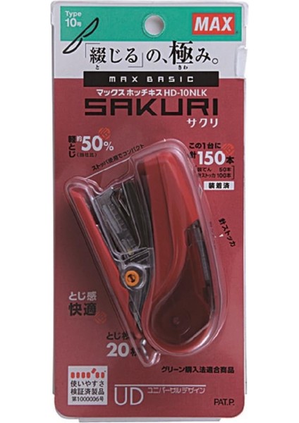 HD-10NLK/R Zımba, Sakuri, 20 Parça, 100 Yedek Iğne Tutar, Kırmızı