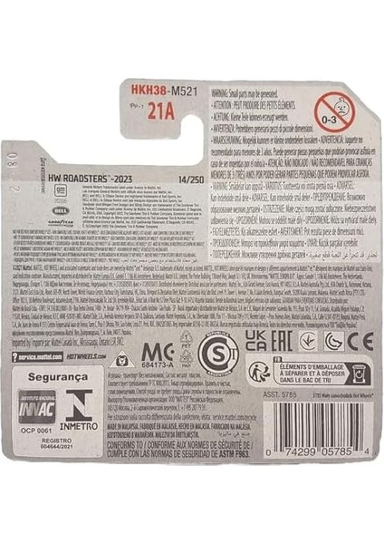 - Corvette Grand Sport Roadster - Hw Roadsters 3/10 - HKH38 - Short Card - Good - Bell - 2023 modelleri