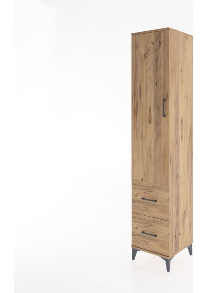Hyperion Dolap 4 Raflı 2 Çekmeceli Tek Kapaklı 44X44X221 Çam-Çam modelleri