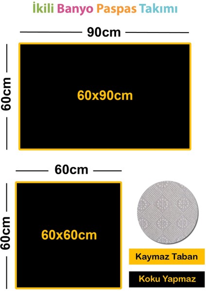 Dijital Banyo Paspas Takımı 2'li Ekru 60X90CM+60X60CM, Şık ve Fonksiyonel Set fırsatları