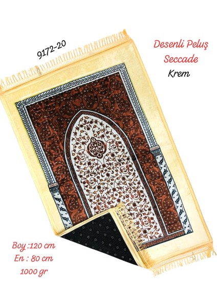 9172 Desenli Peluş Seccade