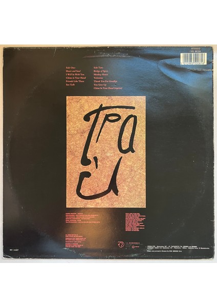 T'pau Bridge Of Spies Lp Plak (Orijinal 1987 Dönem Yunanistan Baskı Plak) fiyatları