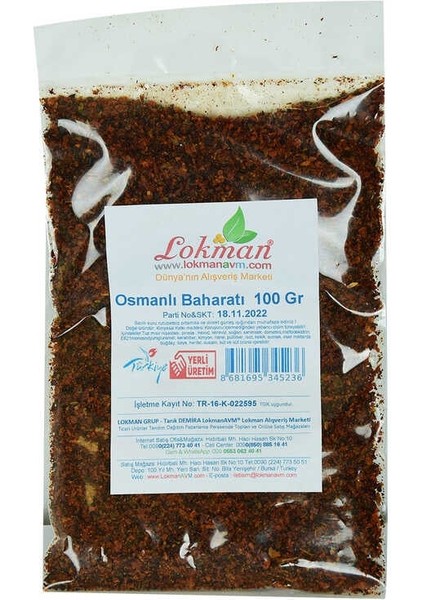 Osmanlı Baharatı Karışımı 100 gr Paket
