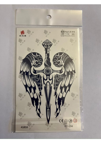 Kanatlı Kılıç 18X11 cm 1 Aylık Yarı Kalıcı Yapıştırma Geçici Dövme