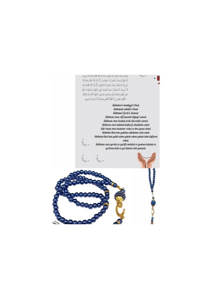 Namaz Tesbihi Vavlı 99'lu Cam Incili Ismi Azam Dua Kartı ile Lacivert Renk Hediyelik