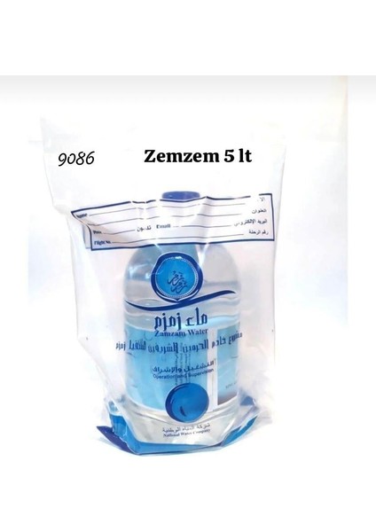 9086 5 Litre Zemzem