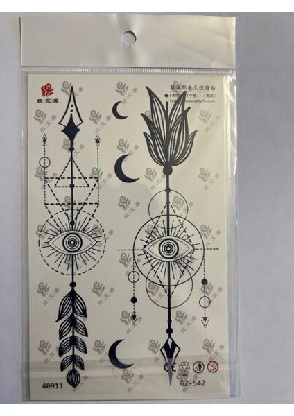 Ok ve Göz 18X11 cm 1 Aylık Yarı Kalıcı Yapıştırma Geçici Dövme