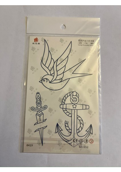 Kuş Hançer 18X11 cm Yarı Kalıcı Hayalet Geçici Dövme Yapıştırma Dövme