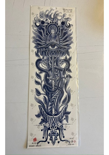 Yılan Kılıç 3 Hafta Kalıcı Tam Kol Bacak Kaplama Yapıştırma Geçici Dövme 46 cm