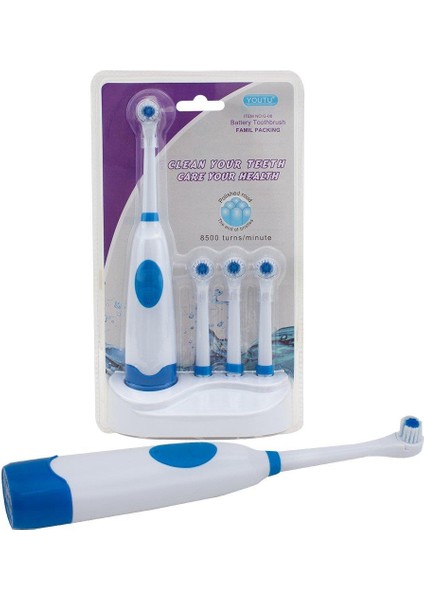 G-08 Dönen Başlıklı Pilli Otomatik Diş Fırçası (3 Adet Yedek Başlık) fiyatları