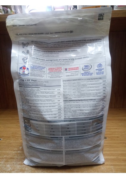 Sterilised Kısırlaştırılmış Somonlu Kedi Maması 3 KG+100 GRAM GLUKOZAMİN İÇERİKLİ PASTA fiyatları