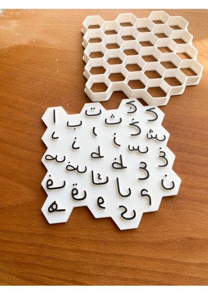 Elif Be Arapça Alfabe 15 cm Çoklu Seramik, Oyun Hamuru ve Kurabiye Kalıbı