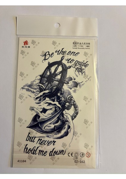 Dümen 18X11 cm 1 Ay Kalıcı Geçici Dövme Yapıştırma Dövme