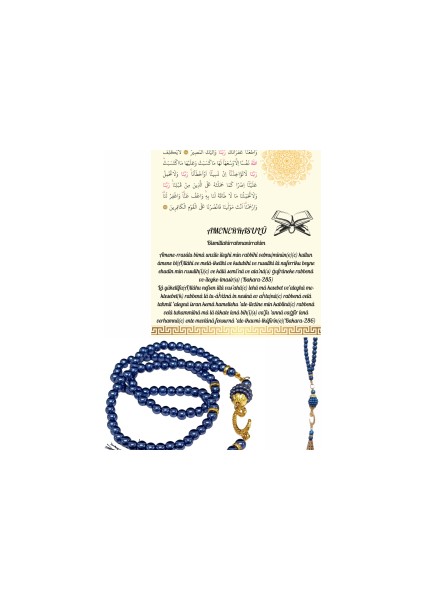 Namaz Tesbihi Vavlı 99'lu Cam Incili Amenerrasulü Dua Kartı ile Lacivert Renk Hediyelik