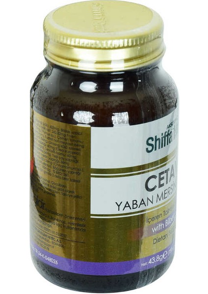 Shiffa Home Cetavin Yaban Mersini Yaprağı Diyet Takviyesi 730 Mg x 60 Kapsül modelleri