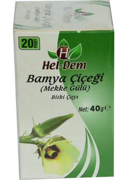 Bamya Çiçeği Mekke Gülü Çayı 2 gr x 20 Süzen Poşet 40 gr