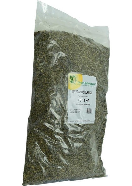 Maydanoz Kurusu Doğal 1000 gr Paket fiyatları