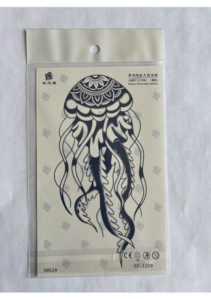 Deniz Anası 18X11 cm Yarı Kalıcı Geçici Dövme