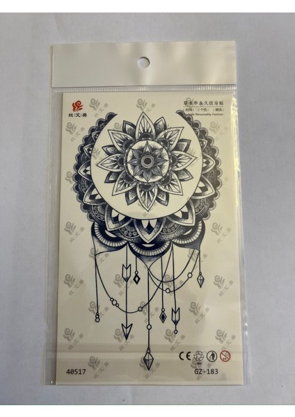 Mandala 18X11 cm Aylık Yarı Kalıcı Kalıcı Geçici Dövme Yapıştırma Dövme