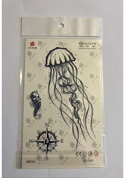 Deniz Anası 18X11 cm 1 Ay Kalıcı Geçici Dövme Yapıştırma Dövme