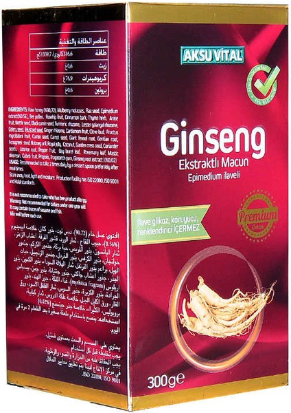 Ginseng Ekstraktlı Sel Macunnu 300 gr indirimleri