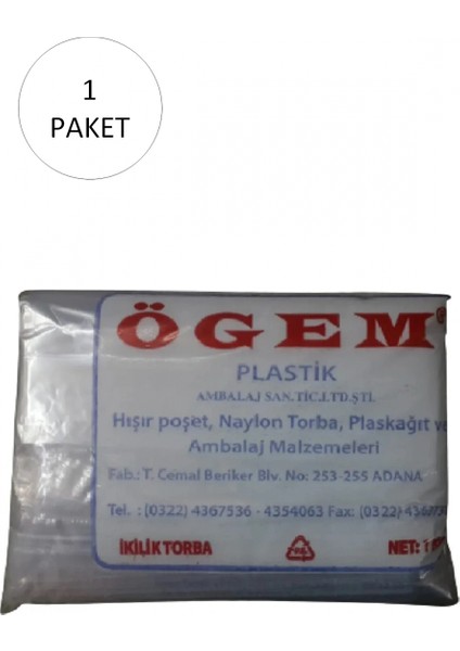 Bakkaliye Naylon Torba Ikilik 22X36 cm 1 kg 1 Paket (Takriben 195 Adet)