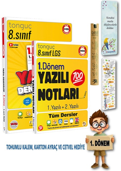 8. Sınıf 1. Dönem 1 ve 2. Yazılı Notları ve Denemeleri