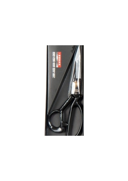 Terzi Makası Siyah Metal Saplı 8 Numara