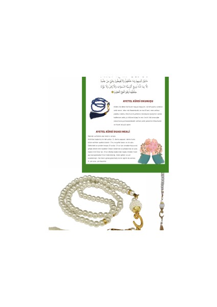 Namaz Tesbihi Vavlı 99'lu Cam Incili Ayet-El Kürsi Dua Kartı ile Krem Renk Hediyelik