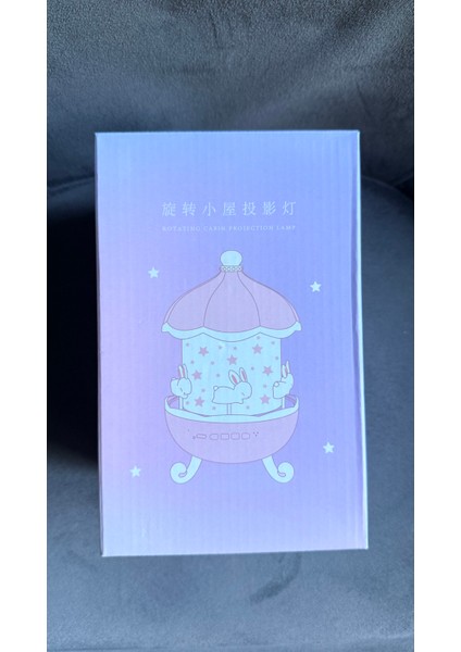 Çocuk Odası Animasyonlu Gece Lambası fırsatları