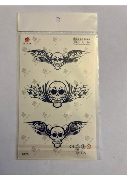 Alevli Kuru Kafa 18X11 cm Aylık Yarı Kalıcı Kalıcı Geçici Dövme Yapıştırma Dövme