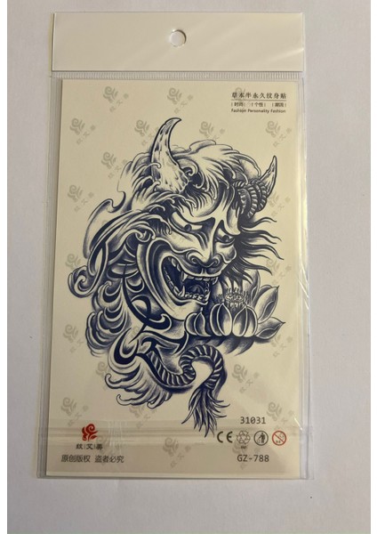 Şeytan 18X11 cm 1 Ay Kalıcı Geçici Dövme Yapıştırma Dövme